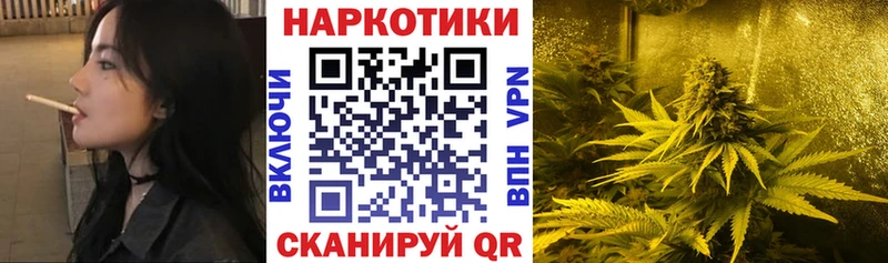 Хочу наркоту Зима Конопля Cocaine Alpha PVP Меф Гашиш