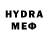Меф VHQ DARIBAY YT