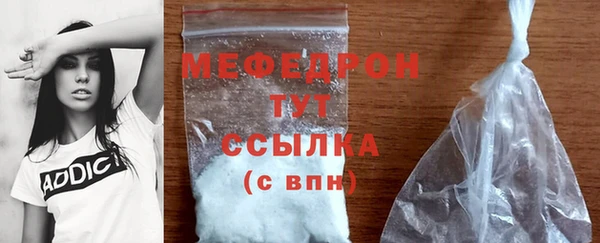 ГАЛЛЮЦИНОГЕННЫЕ ГРИБЫ Володарск