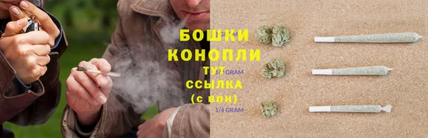 дмт Вязники
