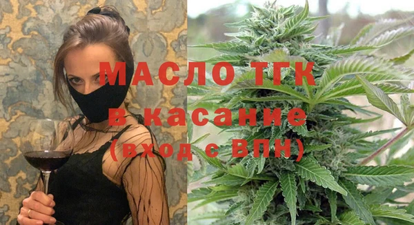 а пвп мука Вяземский