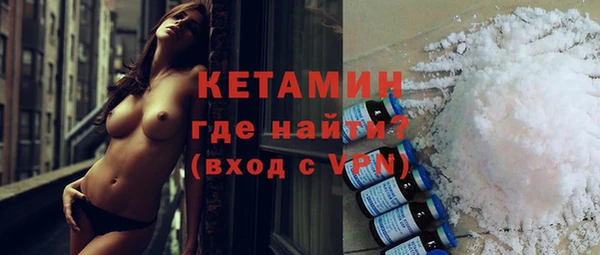 а пвп мука Волоколамск