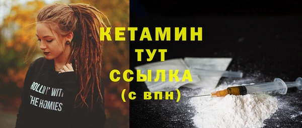 а пвп мука Вяземский