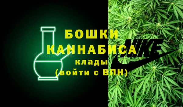 а пвп мука Вяземский