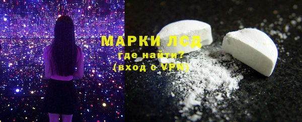 дмт Вязники