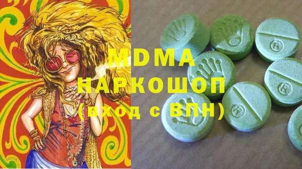 а пвп мука Вяземский