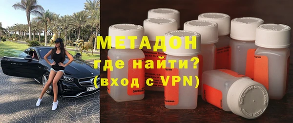 а пвп мука Вяземский