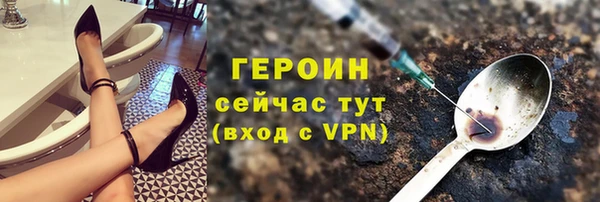 дмт Вязники