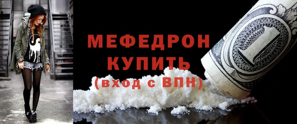 ГАЛЛЮЦИНОГЕННЫЕ ГРИБЫ Володарск