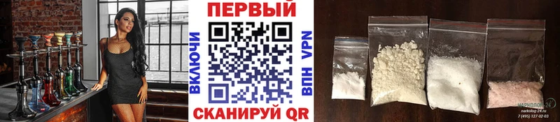 Первитин витя  Зима 